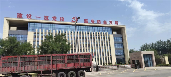 阳曲县党校幕墙竣工