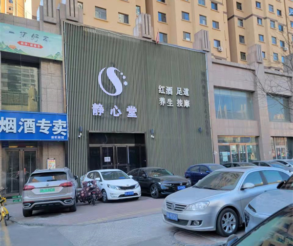 千峰路新庄北街铝格栅幕墙